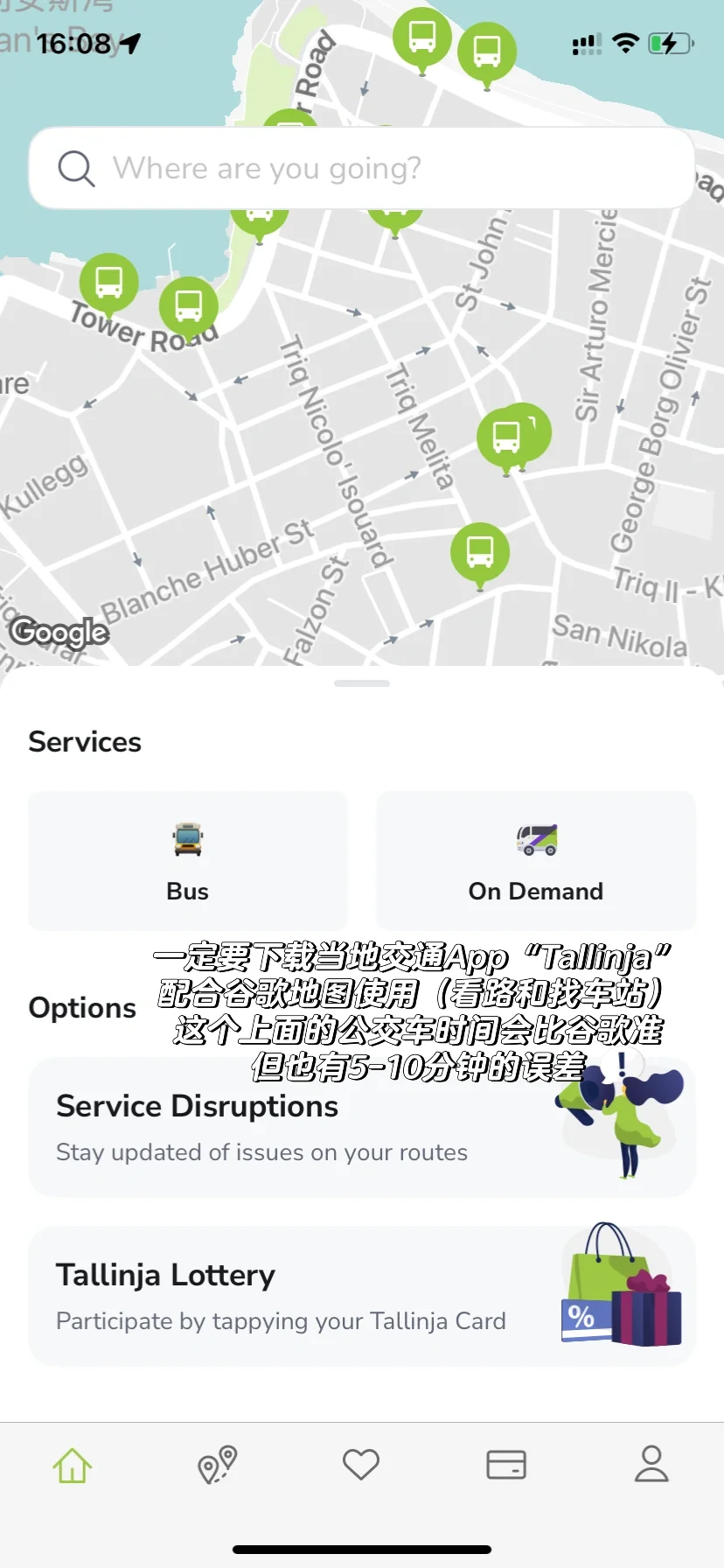 🇲🇹马耳他4天3晚纯公交solo trip（附攻略）