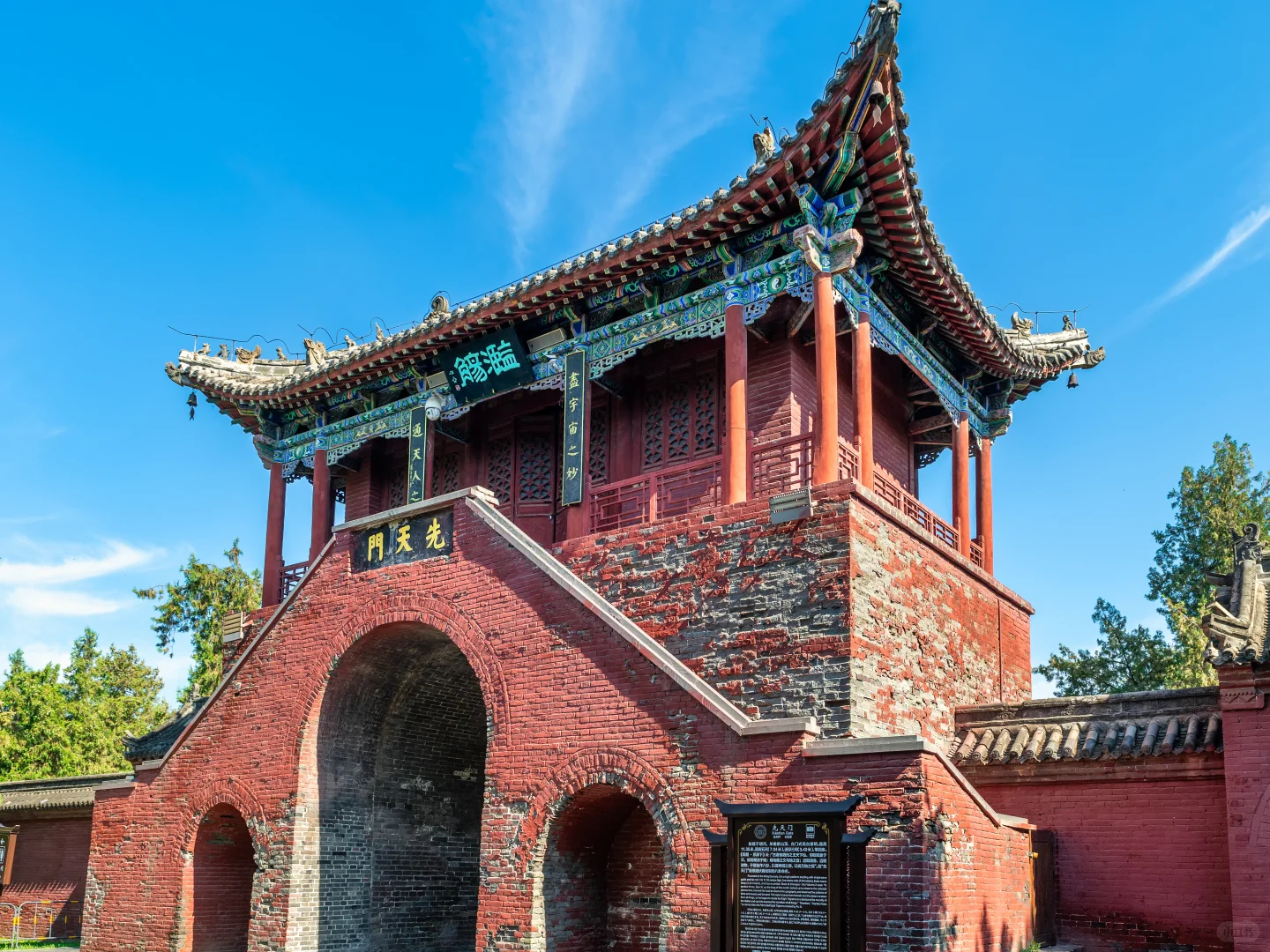 周口｜解锁伏羲故都的文化密码｜城市攻略