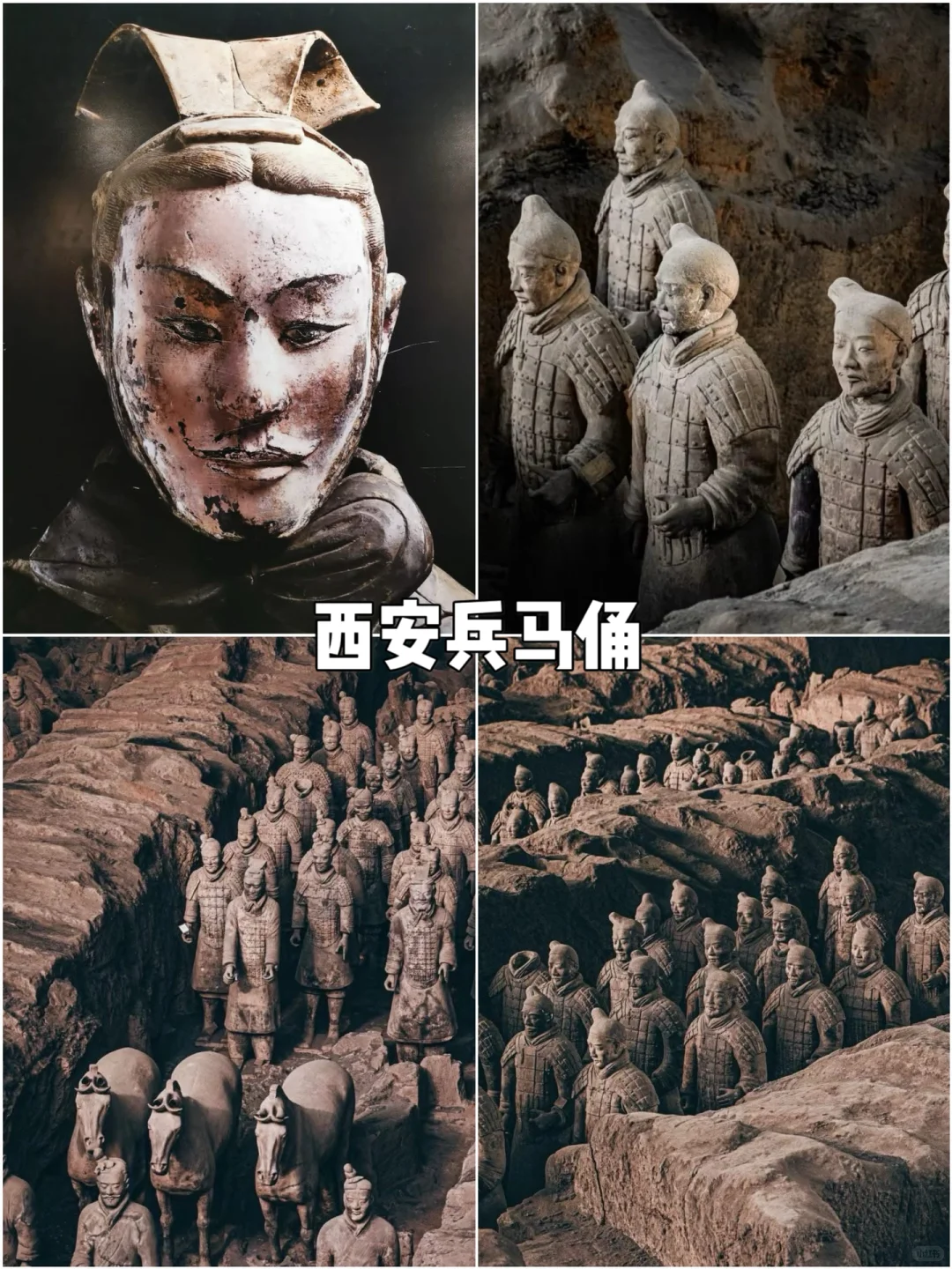 中国十大风景名胜地