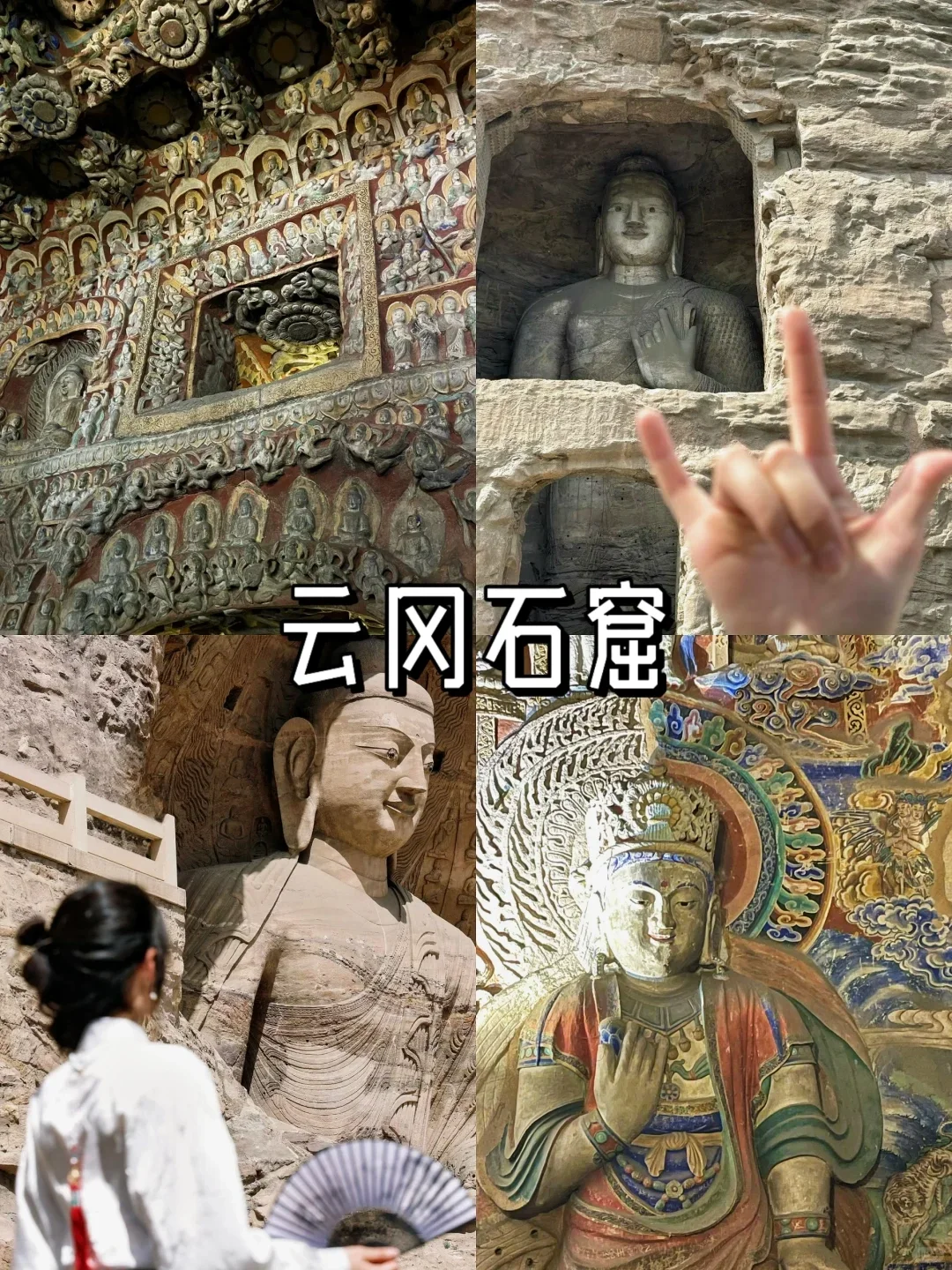 本地人强推‼来山西旅游必玩的8个景点