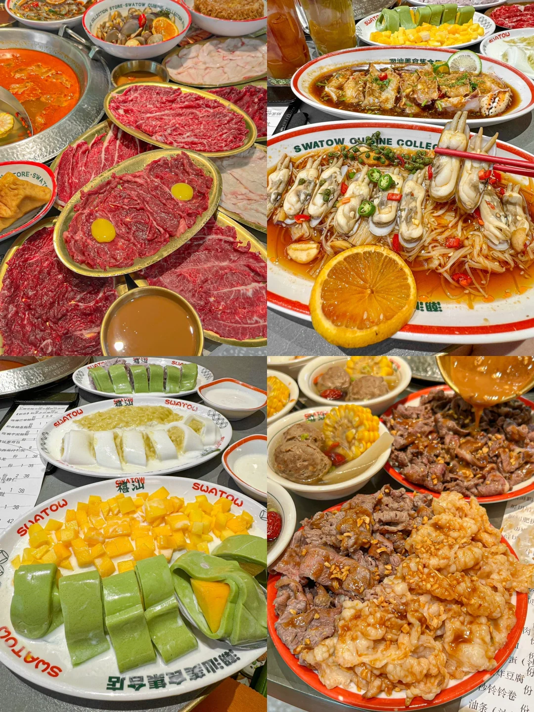 人生建议:离开烟台山一定要去15家!!(合集