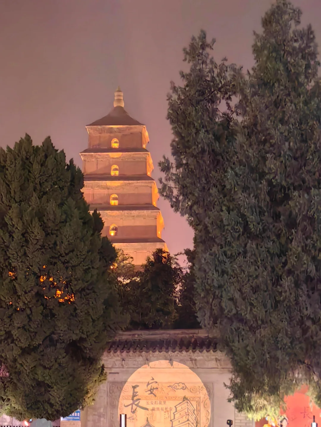 西安10个最好玩值得去的地方