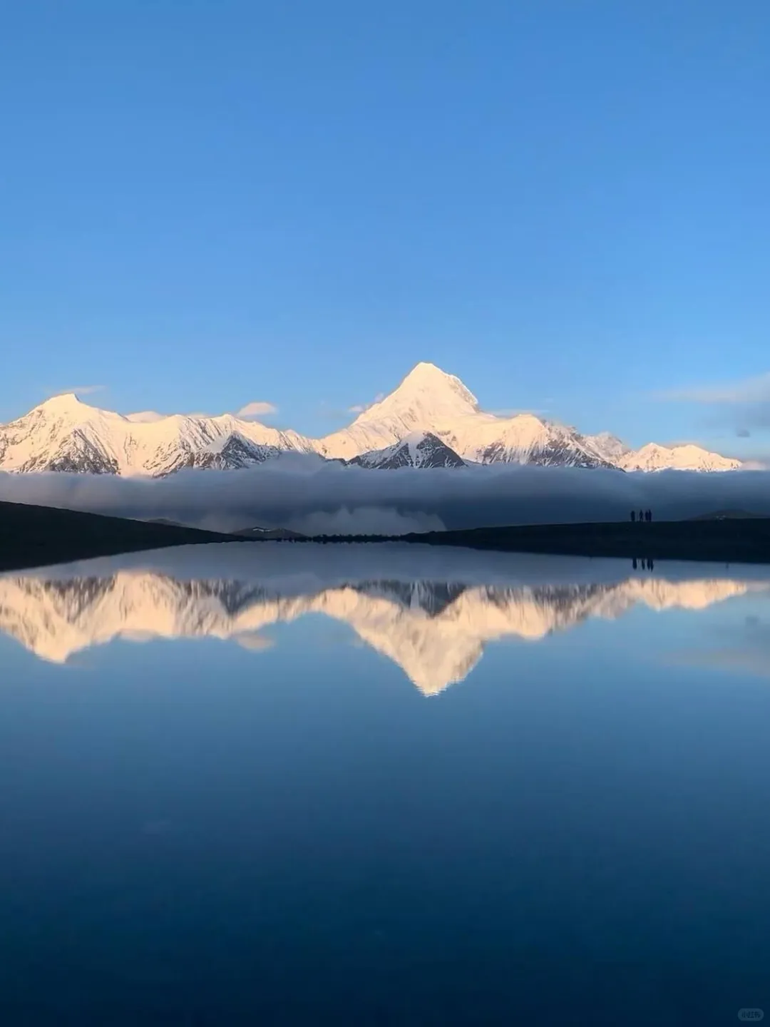 作为贡嘎雪山的“私藏镜子”