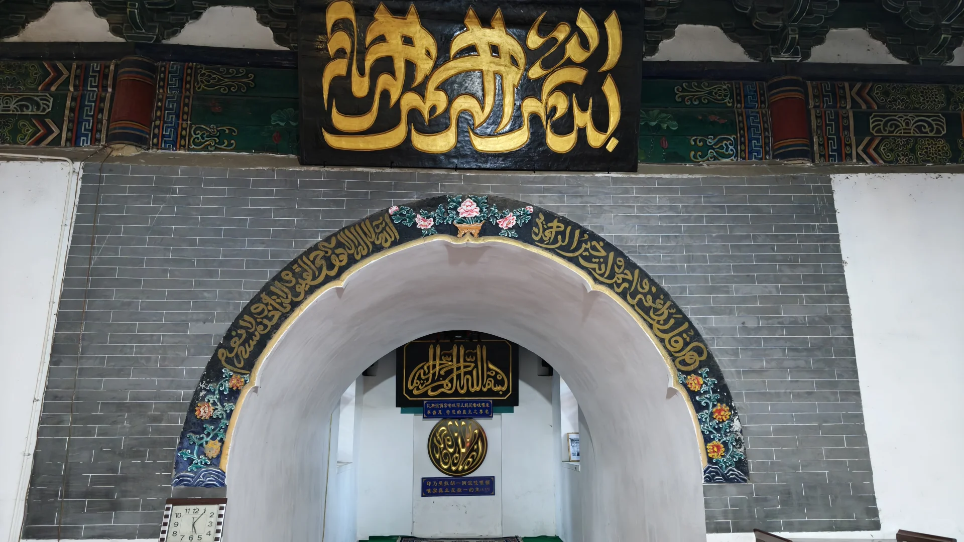 第一次进清真寺，还是元朝古寺