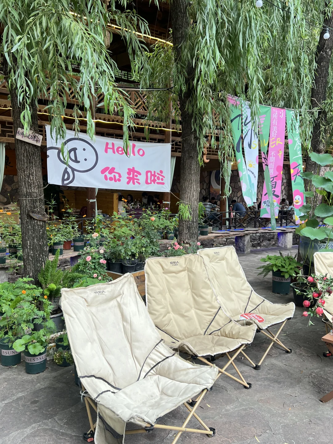 邯郸📍周末避暑好去处🏞️