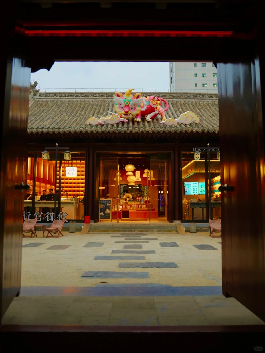 给即将去邯郸道的姐妹一些灵感…