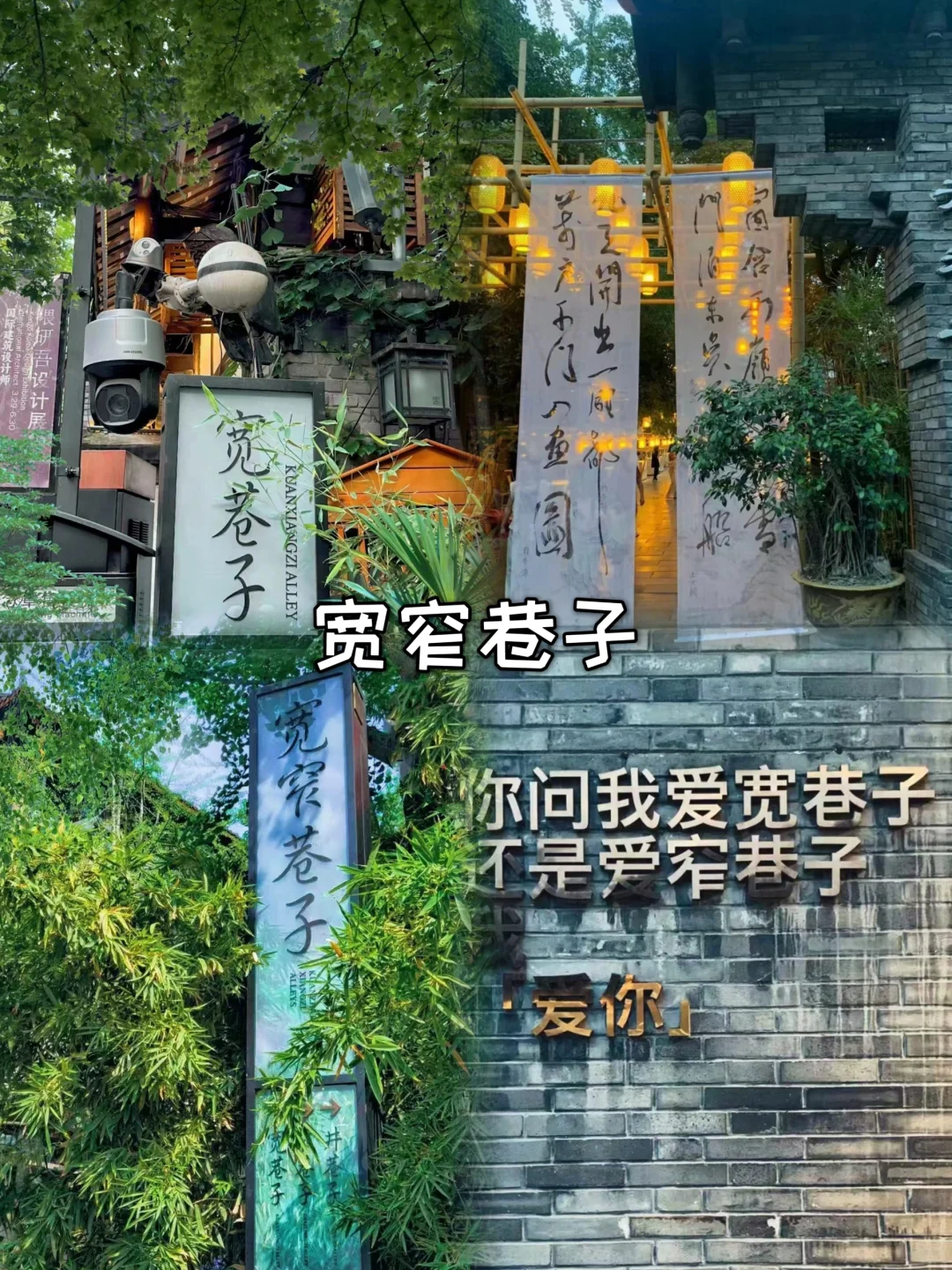 成都+九寨沟五日游❗10-11月两人1000+💃