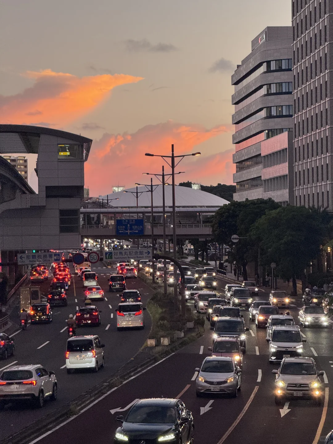 冲绳你就来吧
