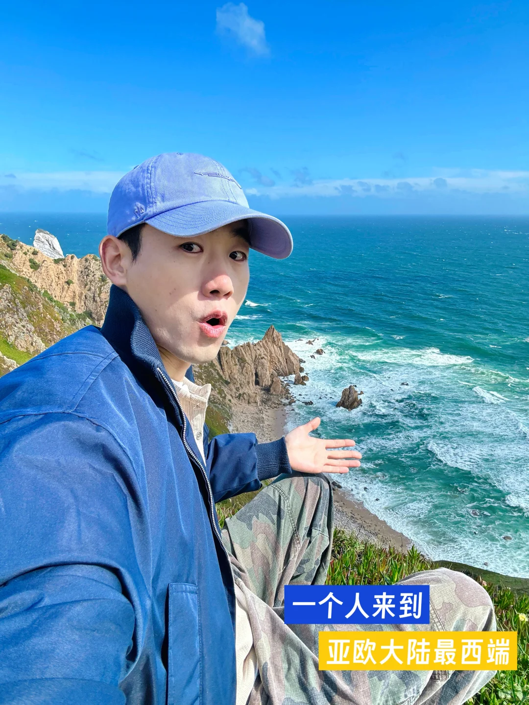 29岁不上班，当全职旅行博主的这几年