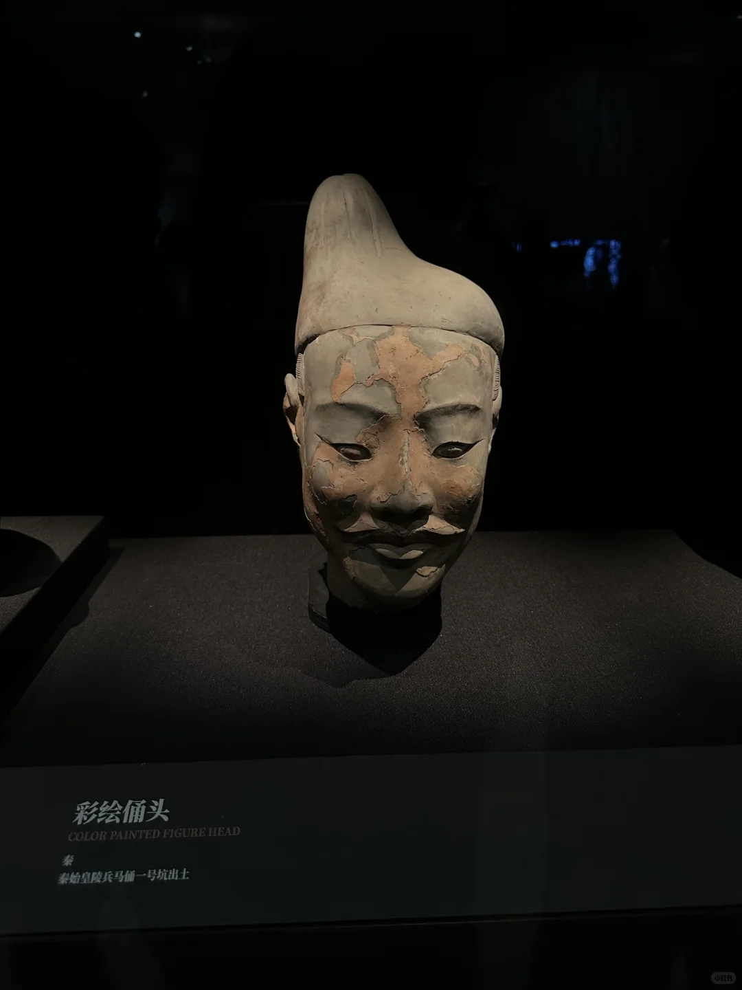 我 秦始皇 打钱😎我真懂兵马俑怎么玩