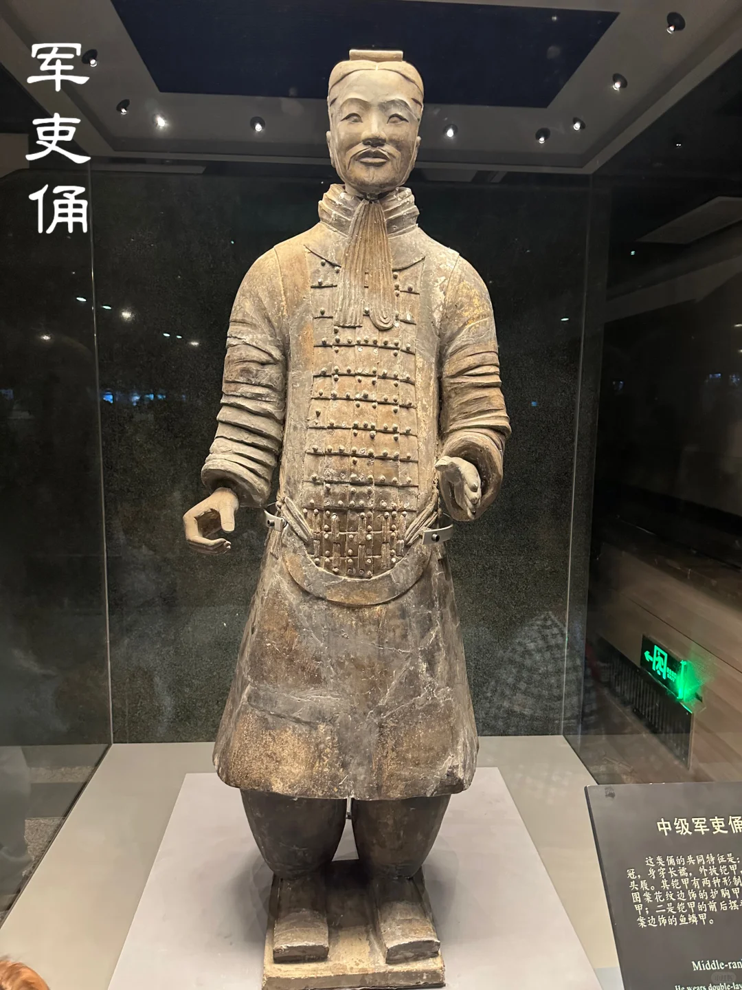 我 秦始皇 打钱😎我真懂兵马俑怎么玩