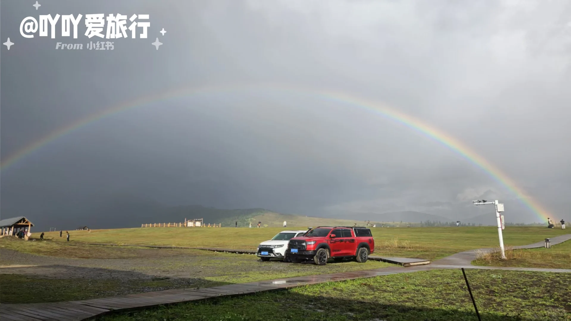 来禾木别再这么玩啦快点进来看正确玩法‼️