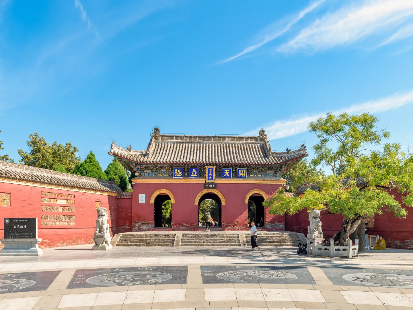 周口｜解锁伏羲故都的文化密码｜城市攻略