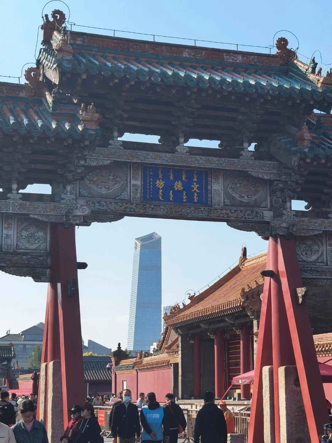 谁懂南方人第一次去沈阳的震撼感?