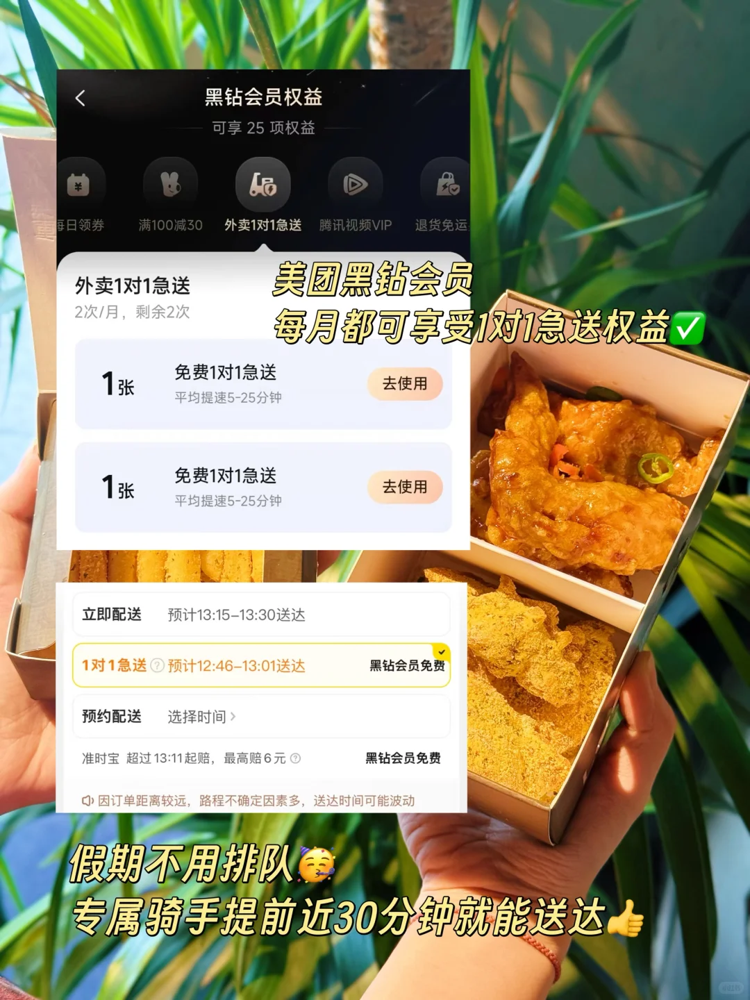 被《国家地理》评为中国最美的秋天🍂有多绝👍