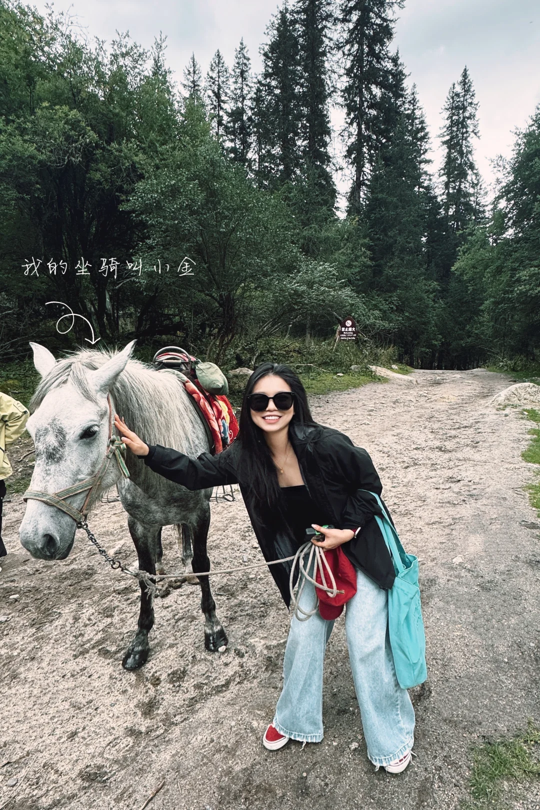 一个人也可以去川西旅游