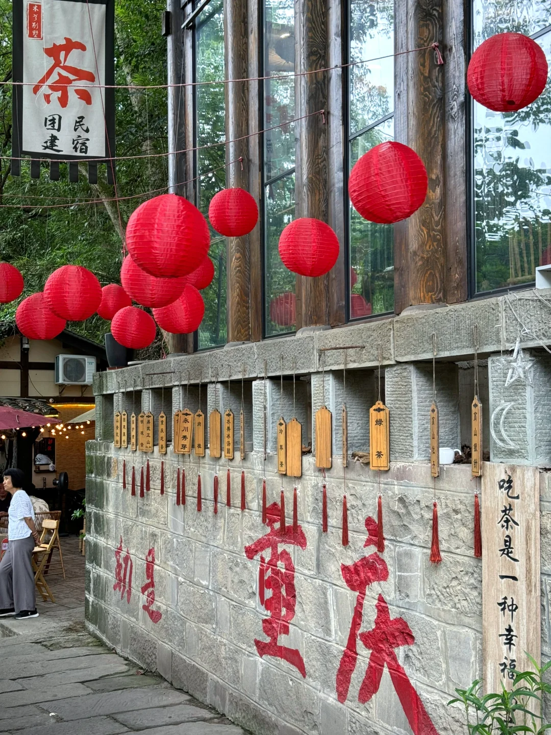 重庆这几个地方!亲测比洪崖洞好玩10000倍🍃