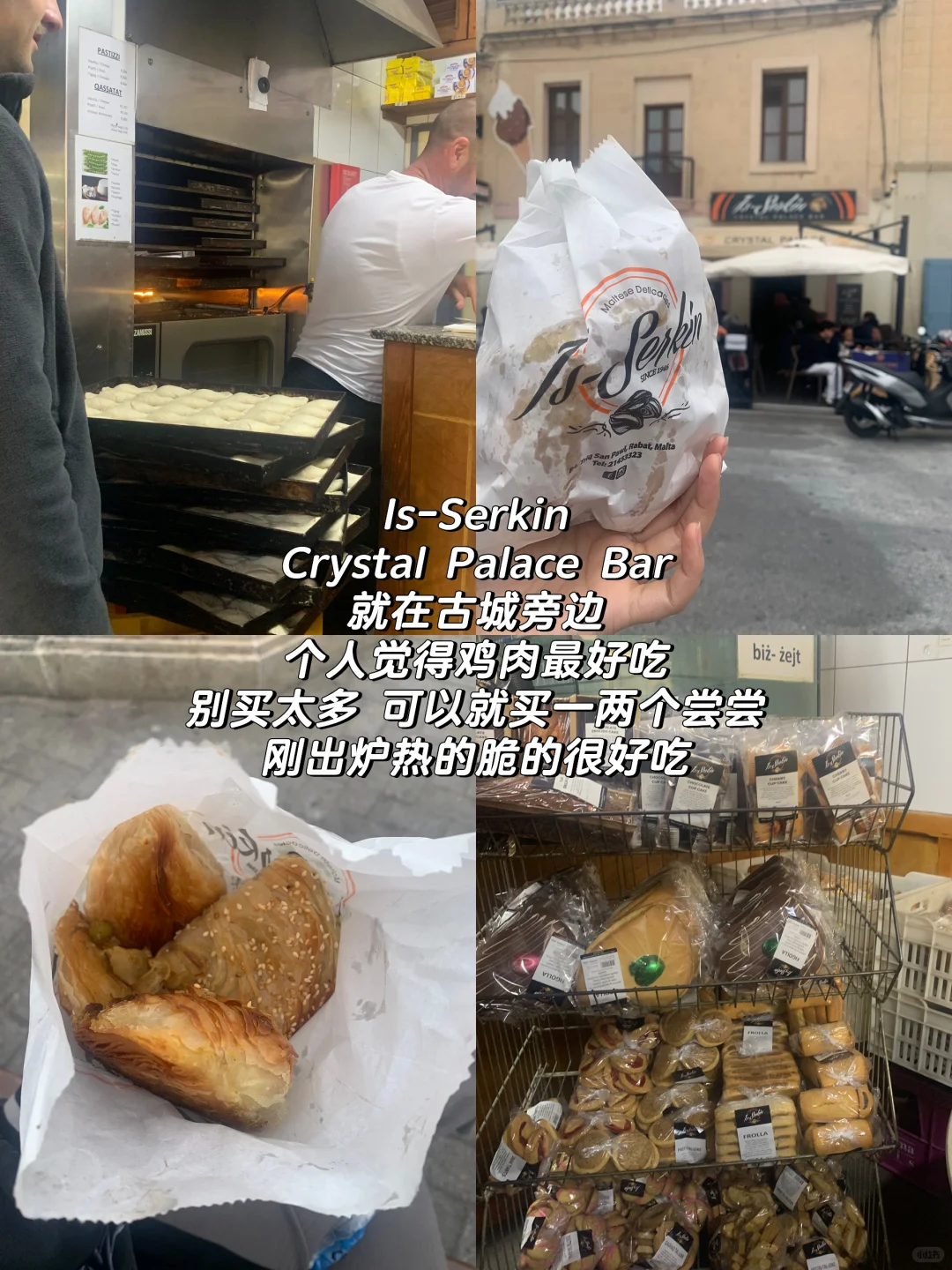 🇲🇹马耳他4天3晚纯公交solo trip（附攻略）