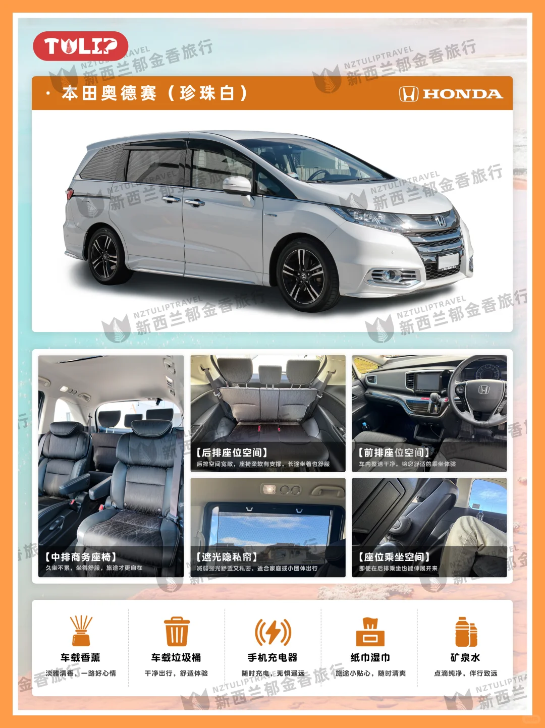 🌋新西兰地热奇观·蓝泉胡卡一日畅玩