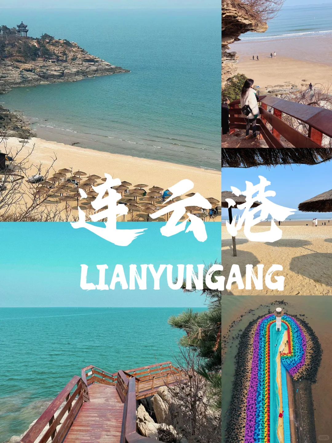 终于有人用一张图把江苏旅游说清楚了