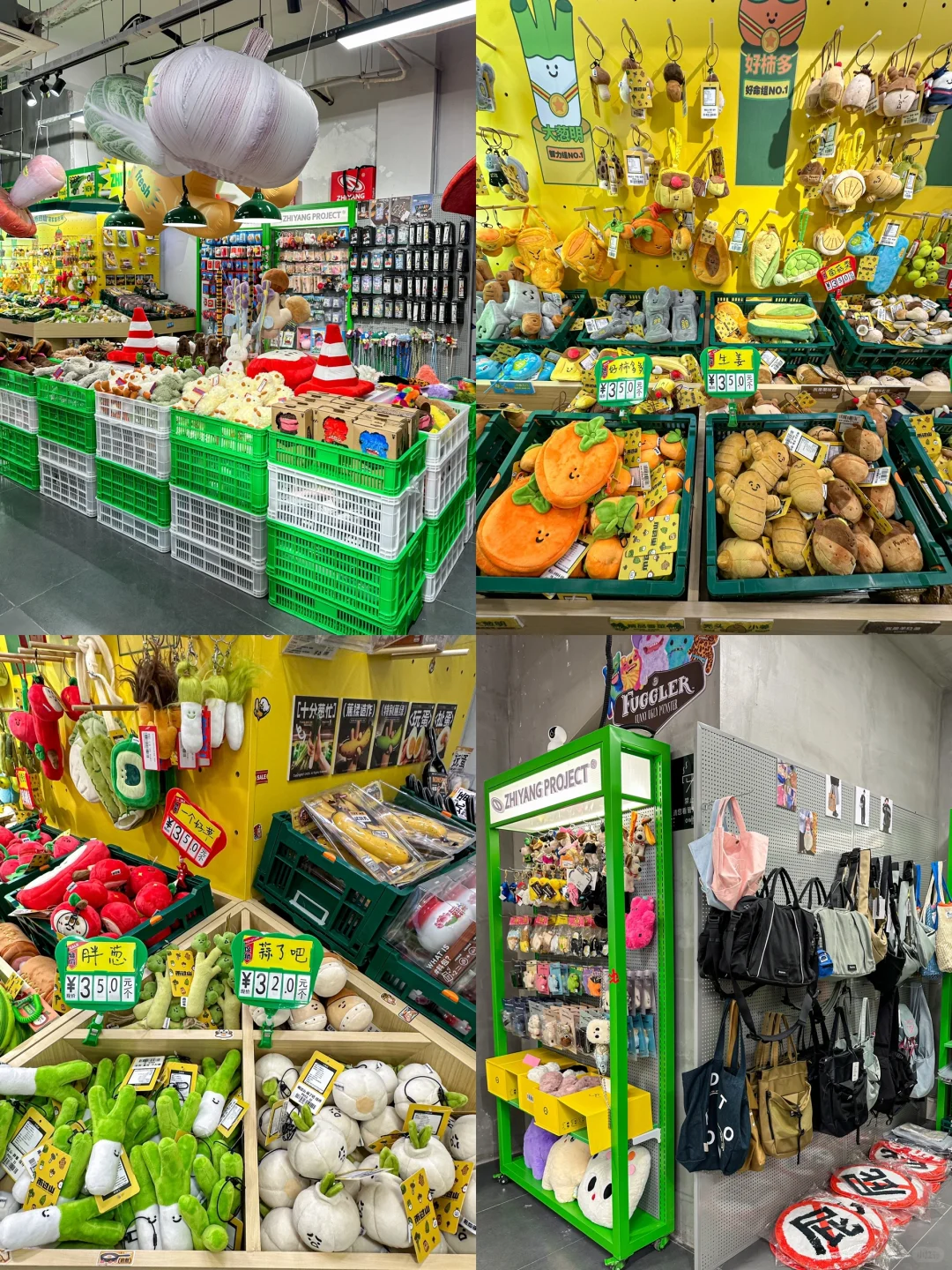 人生建议:离开烟台山一定要去15家!!(合集