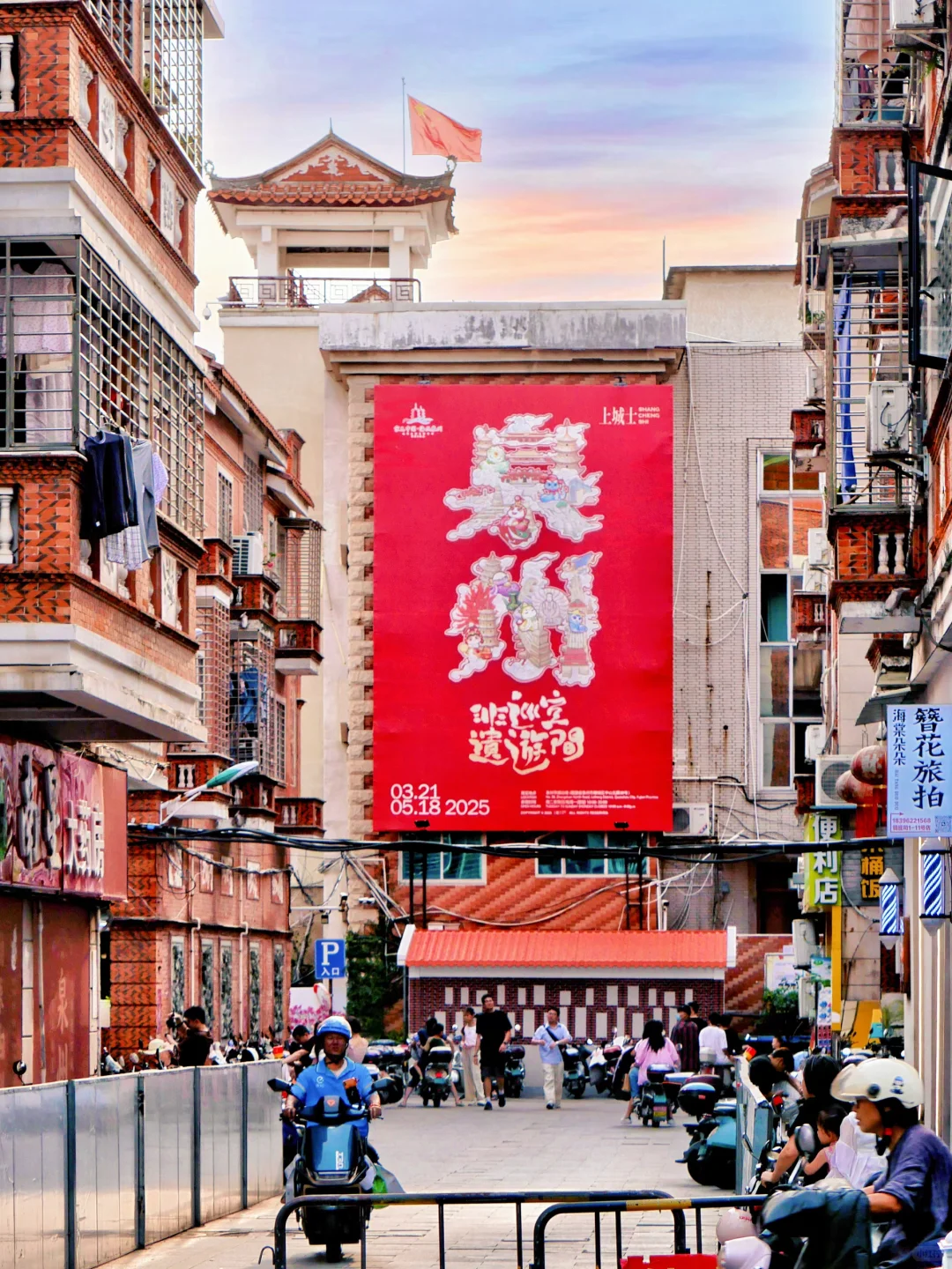 为了这❶❽张照片,我特意去了趟泉州❗️附机位