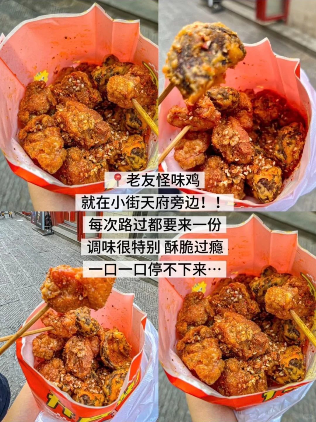 洛阳旅游必吃榜!!(附攻略!!