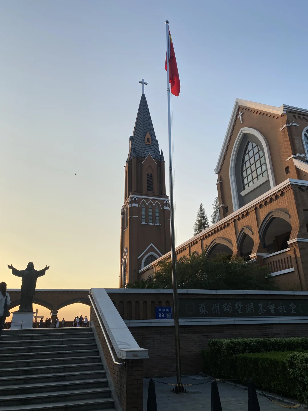 上海苏州往返一日游之放空