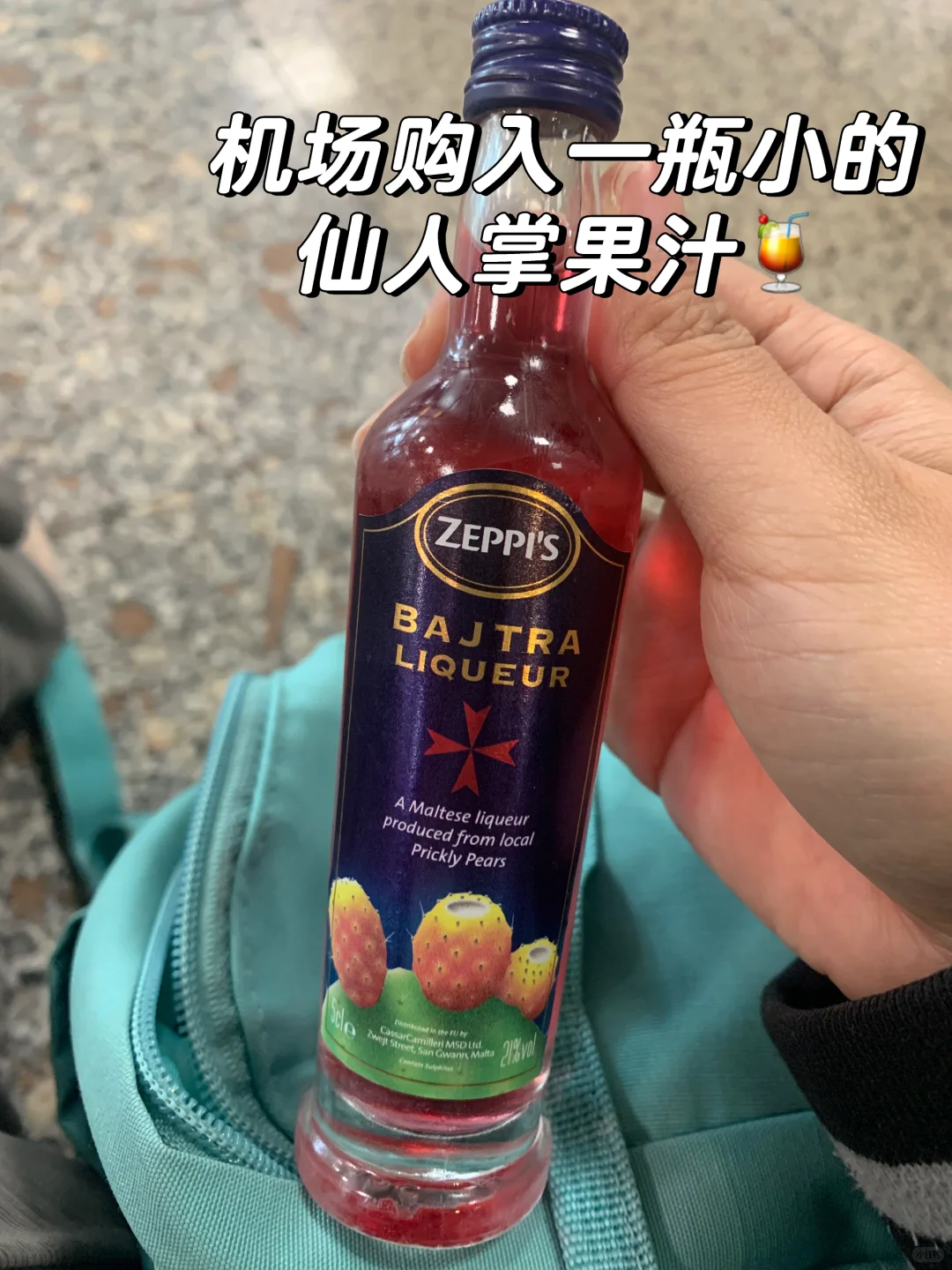 🇲🇹马耳他4天3晚纯公交solo trip（附攻略）