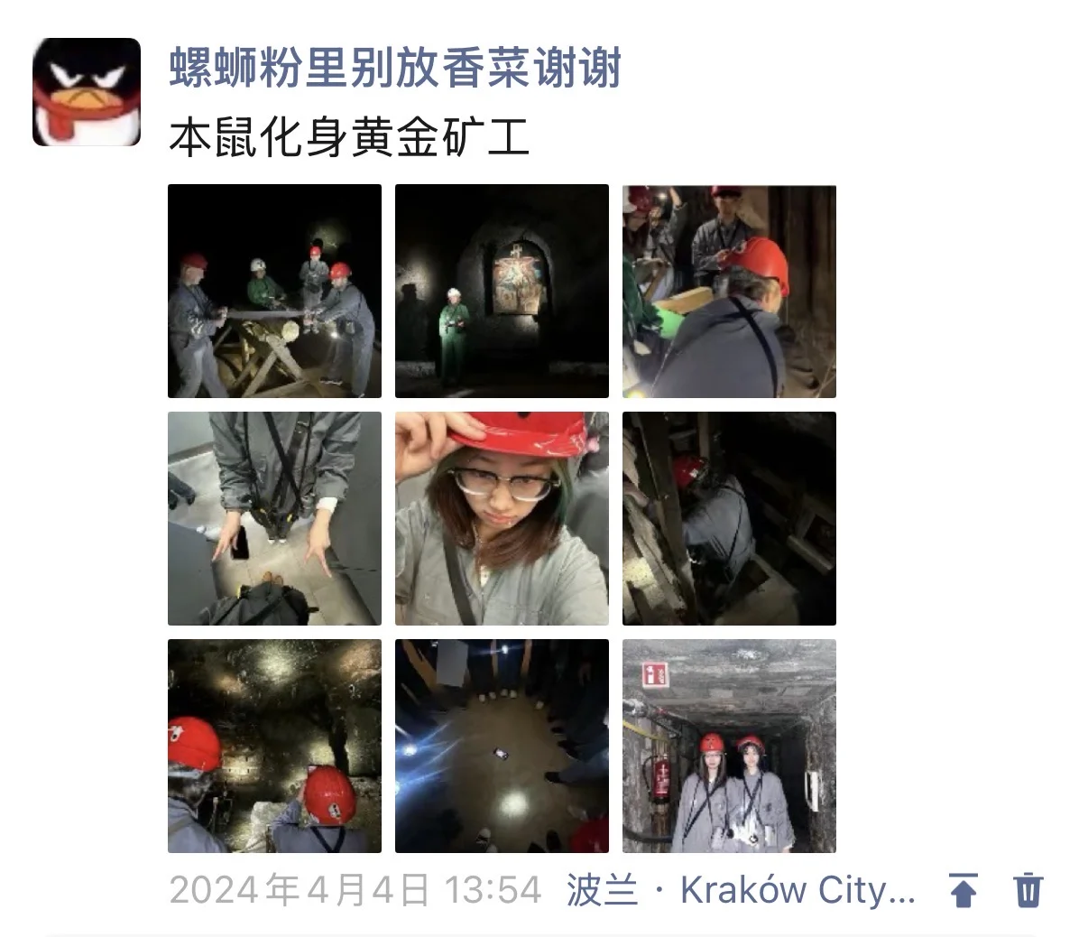 我去过的最适合女生solo游玩的五个国外城市