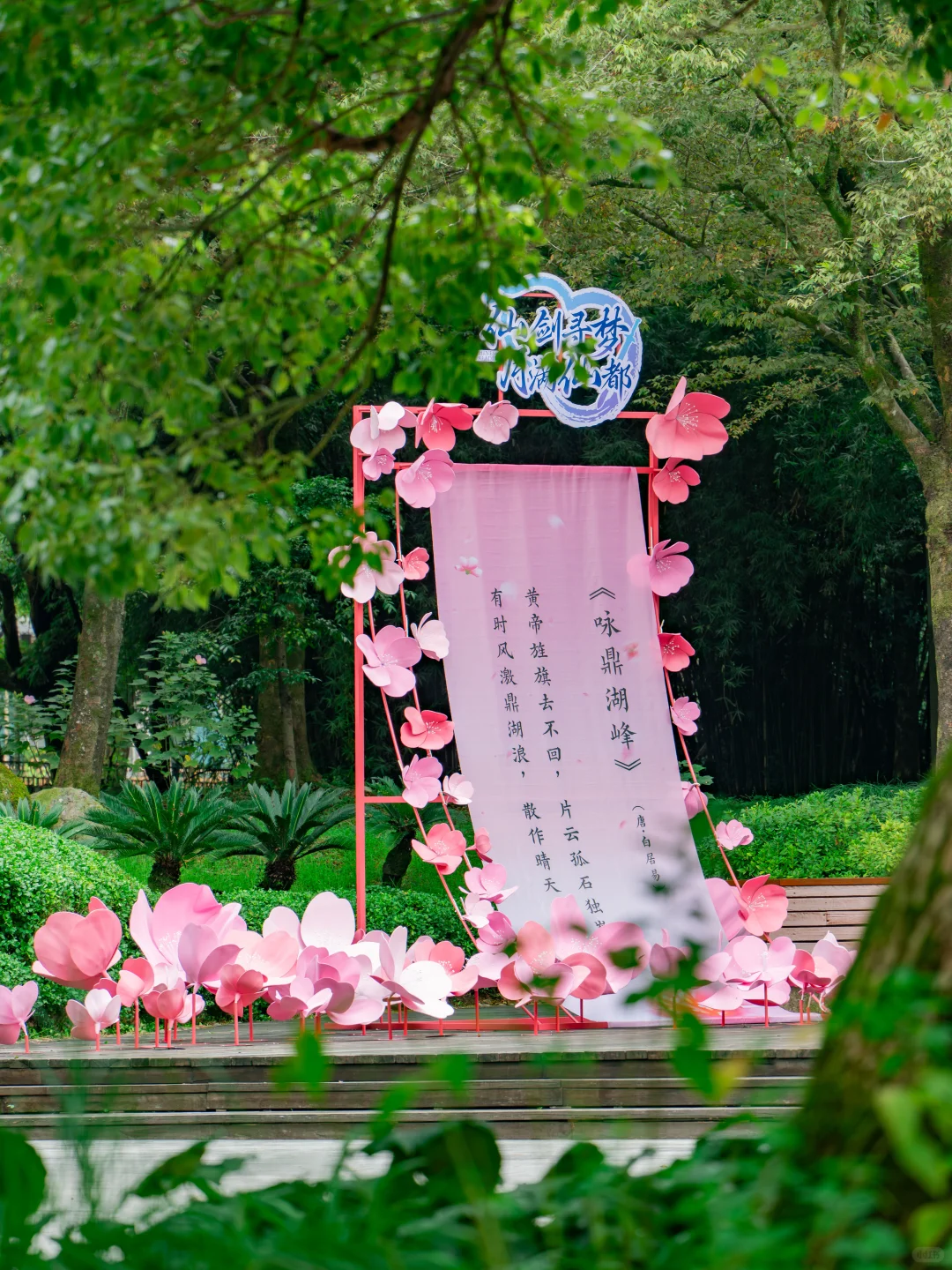 被《国家地理》称为人间仙境的丽水到底有多美