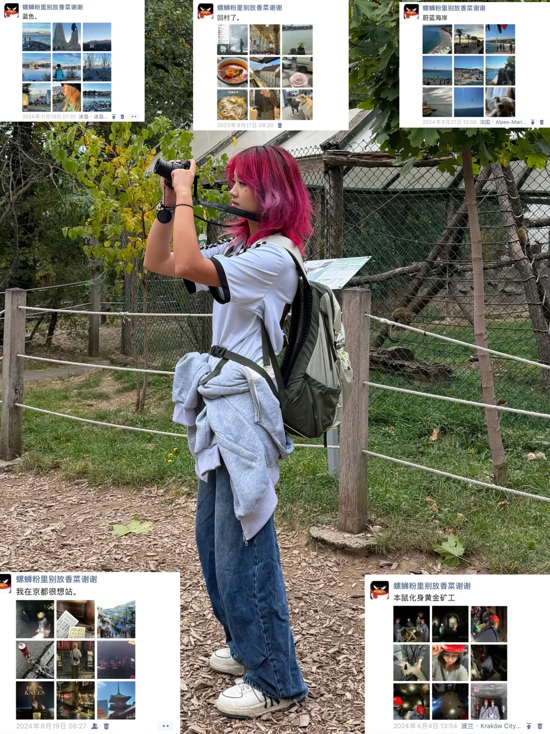我去过的最适合女生solo游玩的五个国外城市