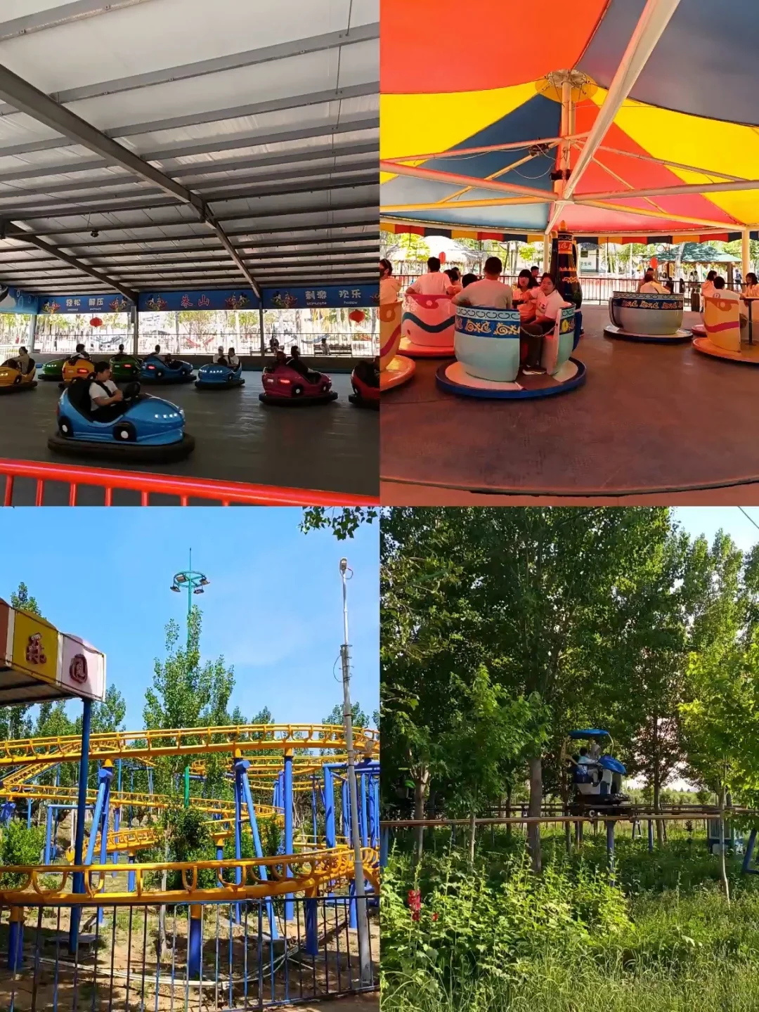 河北版小“迪士尼”,朱山乐园太好玩啦!