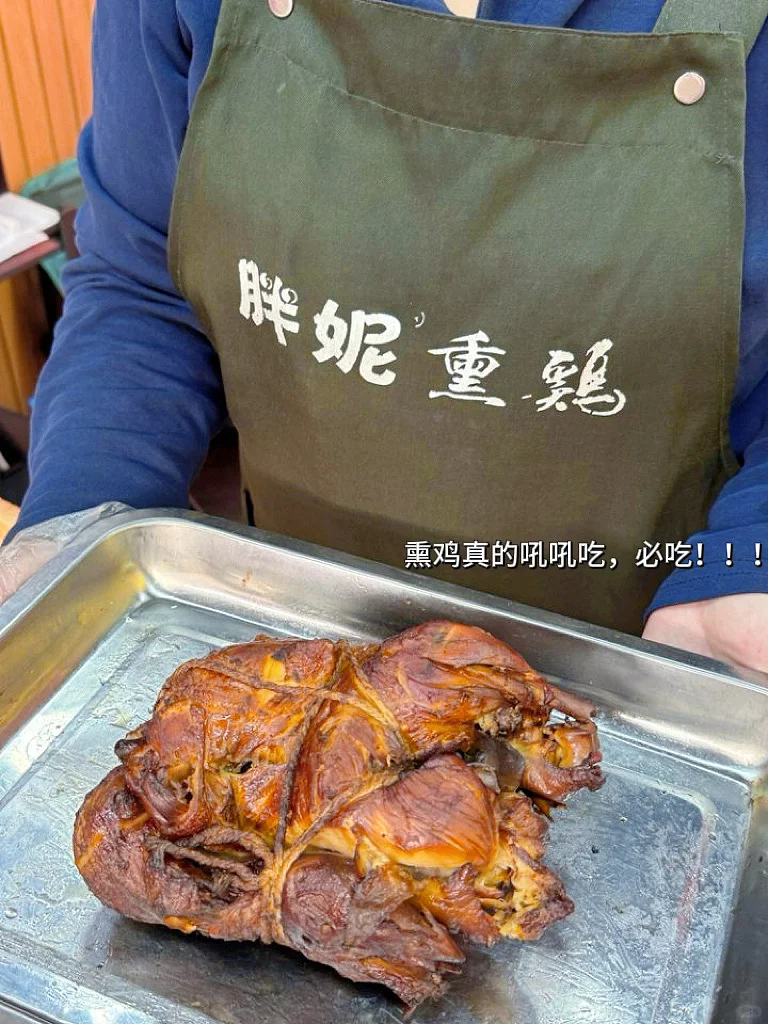 邯郸亲子游❗️看这篇就够👍非遗美食一网打尽