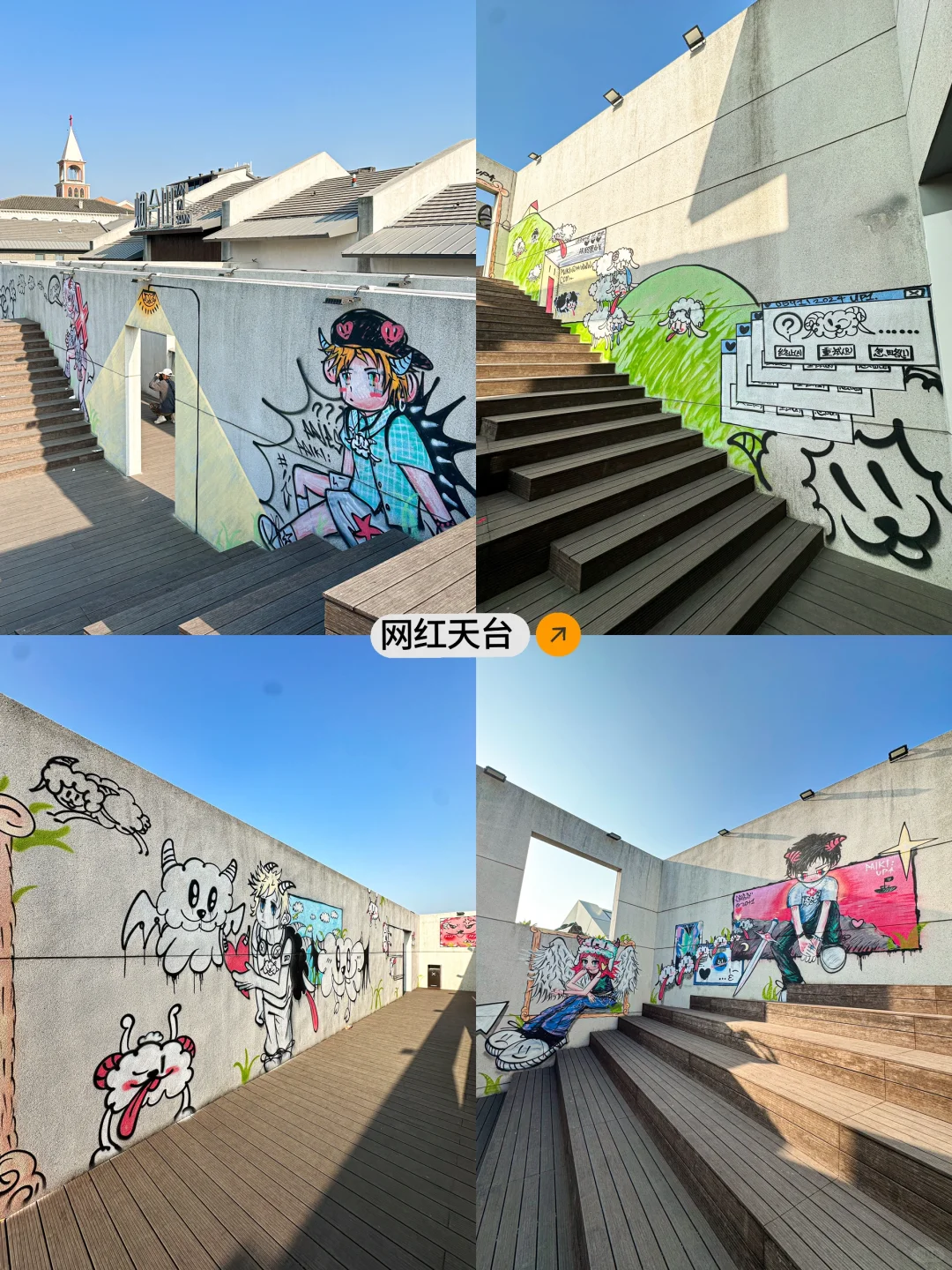 人生建议:离开烟台山一定要去15家!!(合集