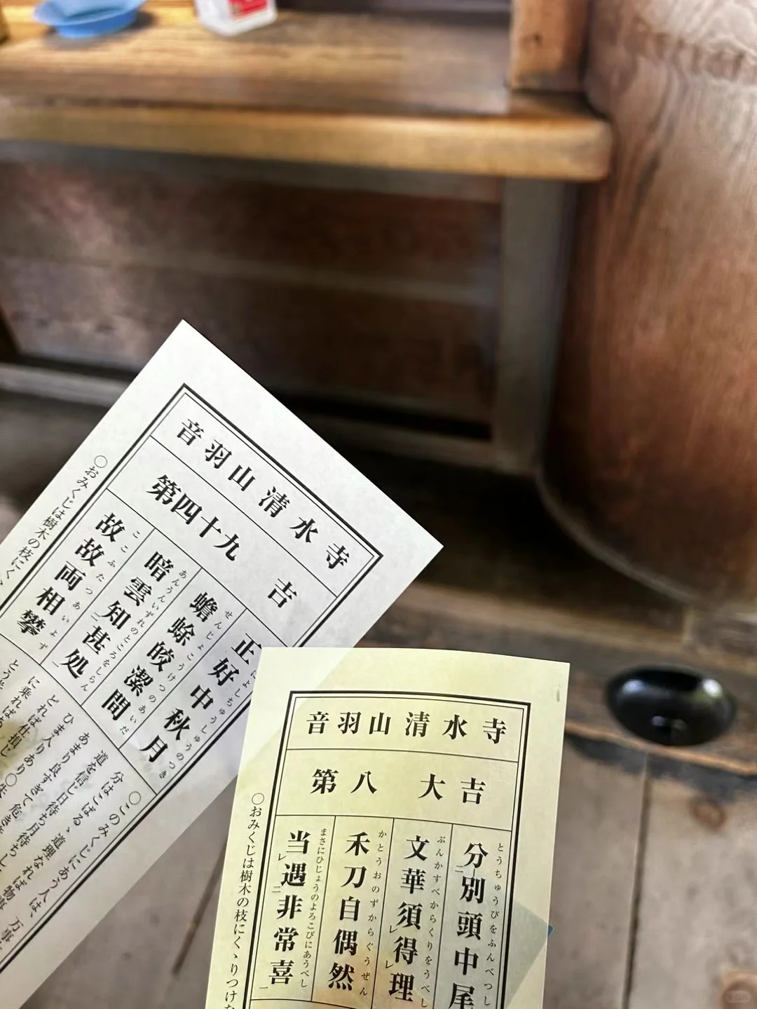 我去过的最适合女生solo游玩的五个国外城市