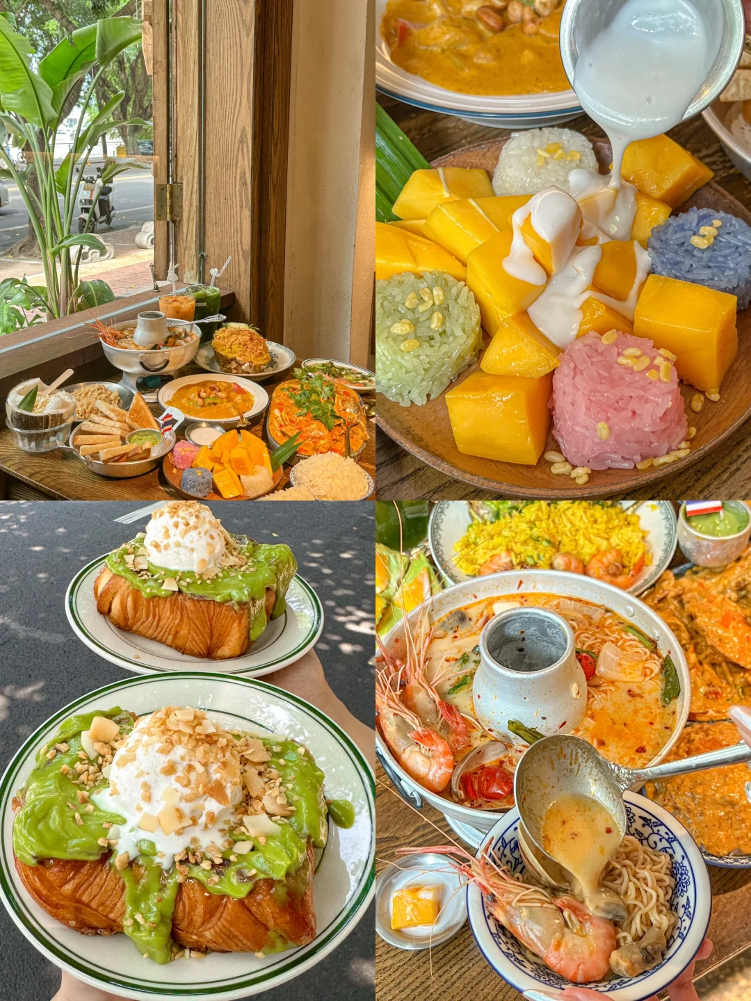 人生建议:离开烟台山一定要去15家!!(合集