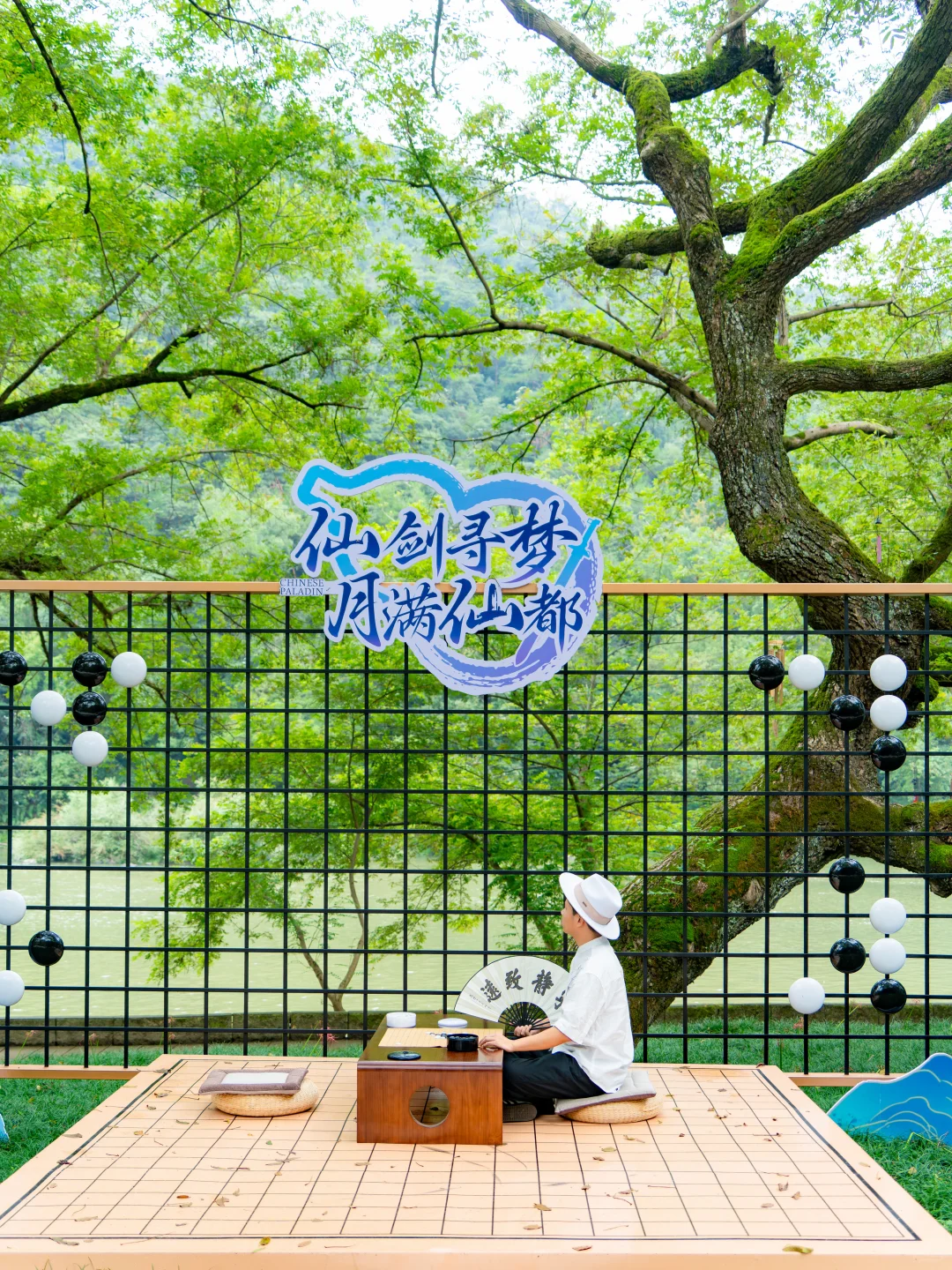 被《国家地理》称为人间仙境的丽水到底有多美