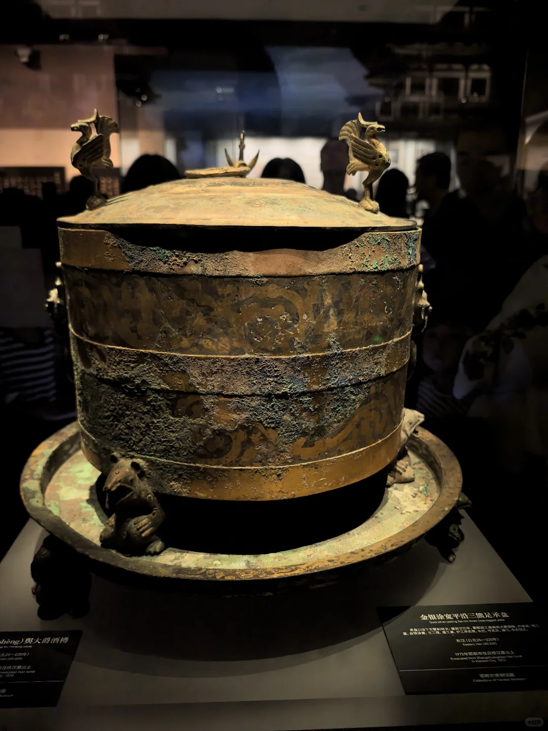 邯郸很好,但还可以更好