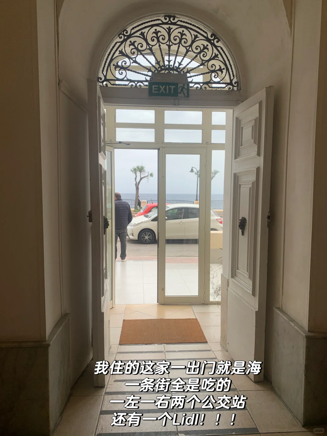 🇲🇹马耳他4天3晚纯公交solo trip（附攻略）