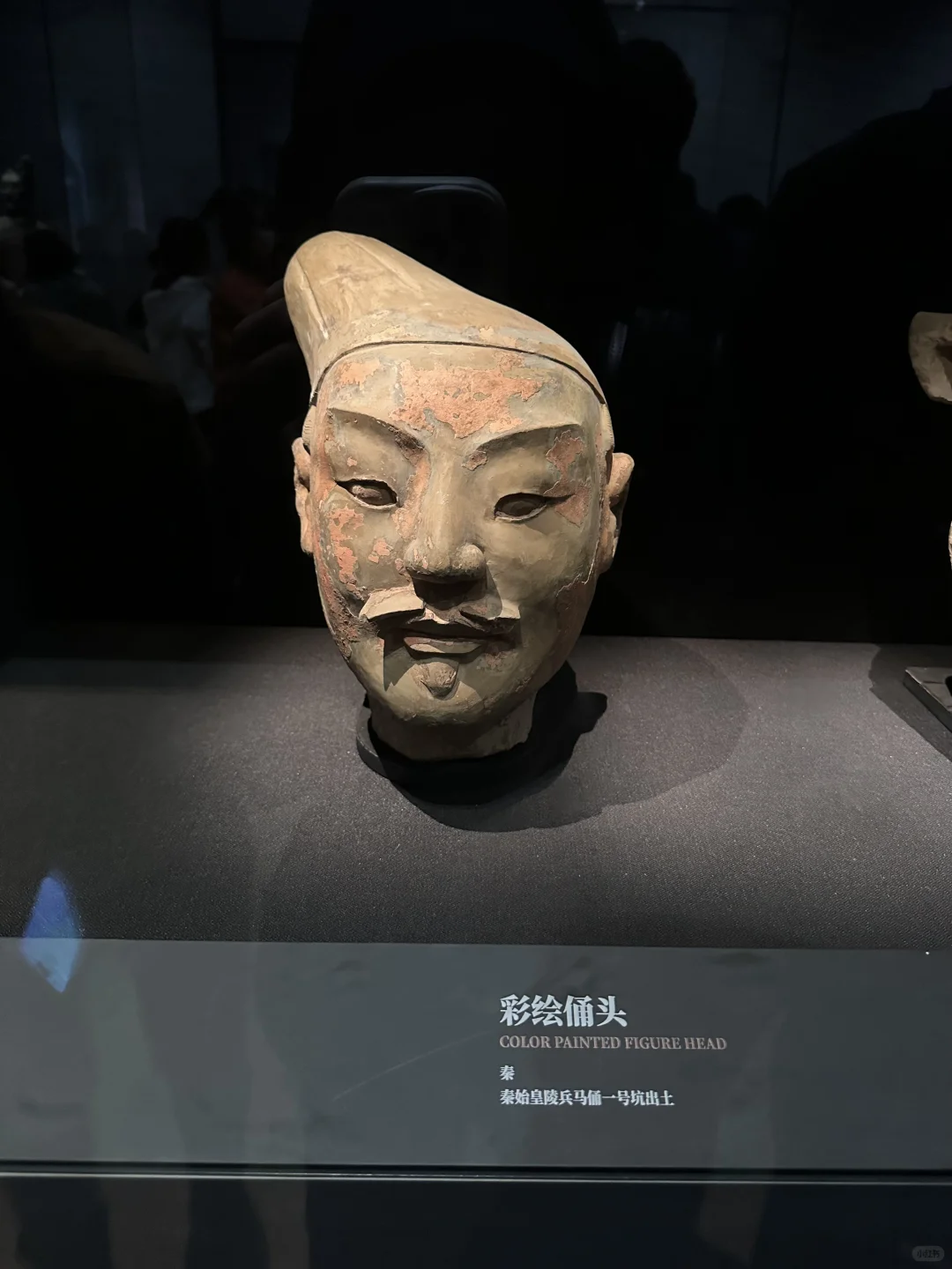 我 秦始皇 打钱😎我真懂兵马俑怎么玩