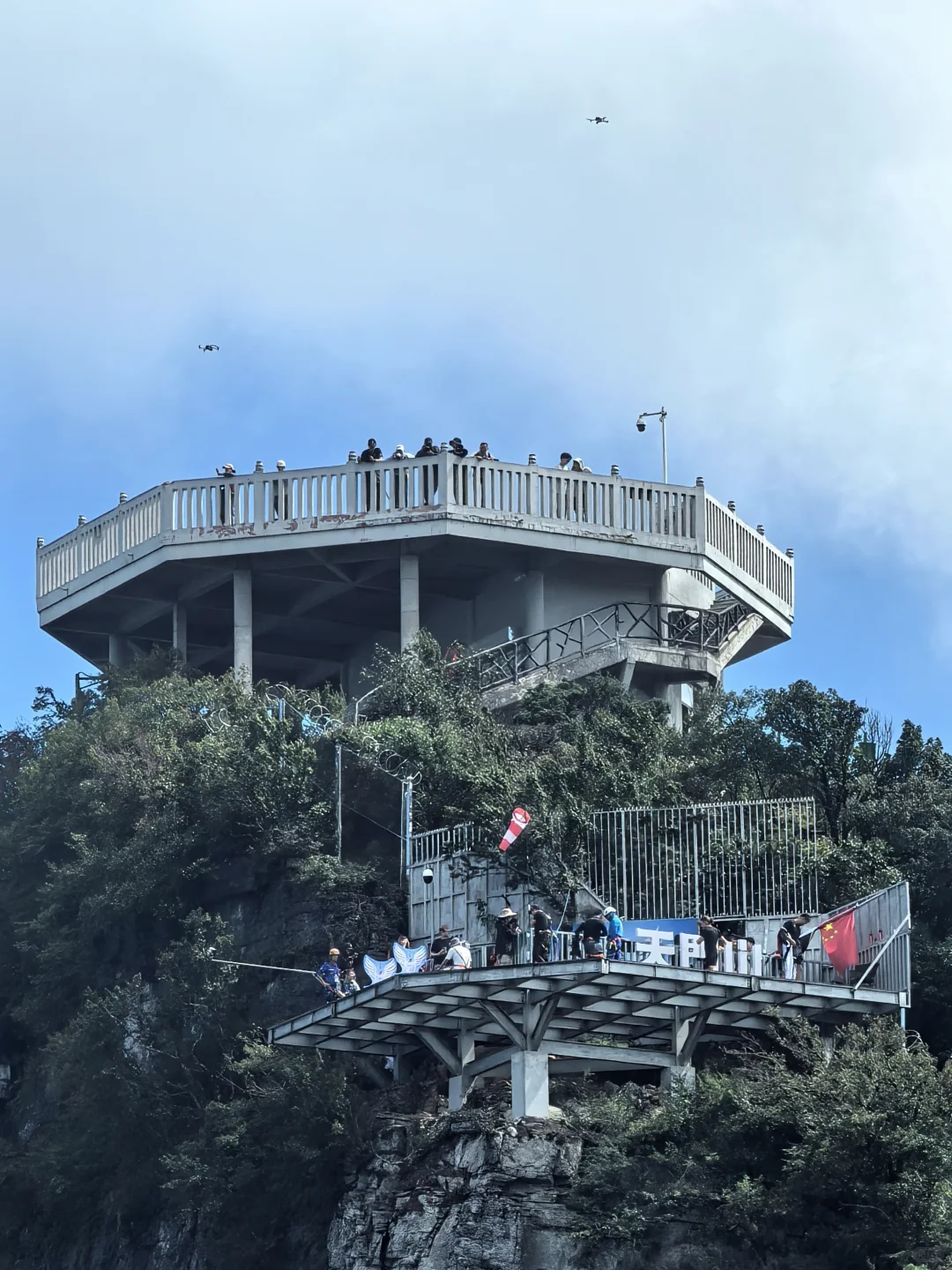 含氧之旅—张家界+凤凰古城
