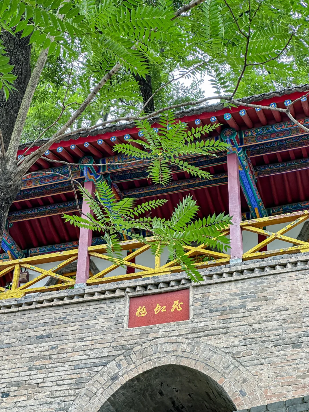 西安10个最好玩值得去的地方