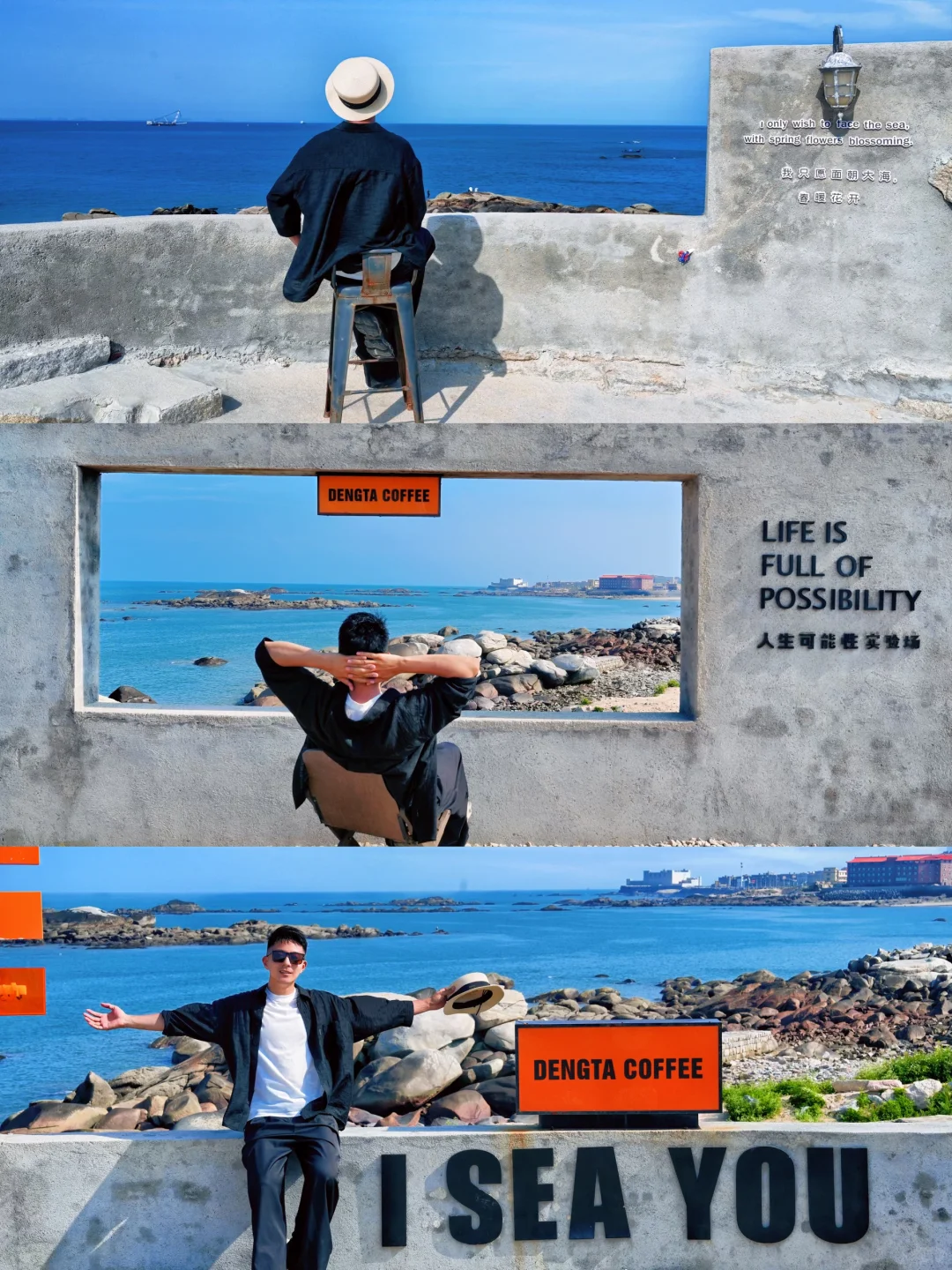 为了这❶❽张照片,我特意去了趟泉州❗️附机位