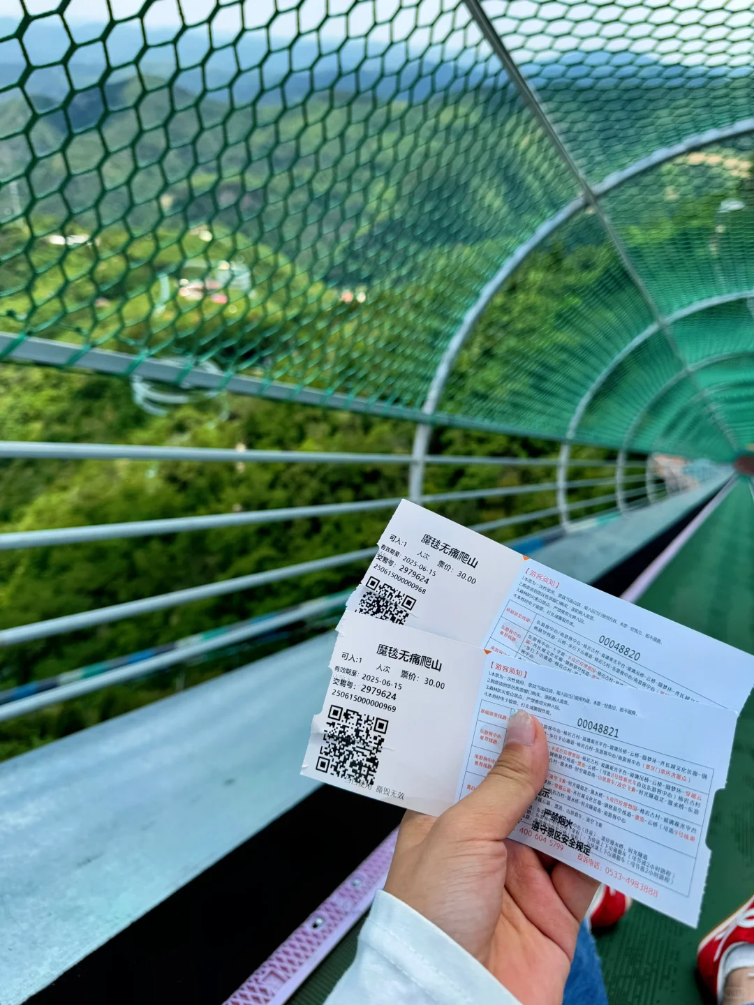 淄博“小丽江”别太好拍