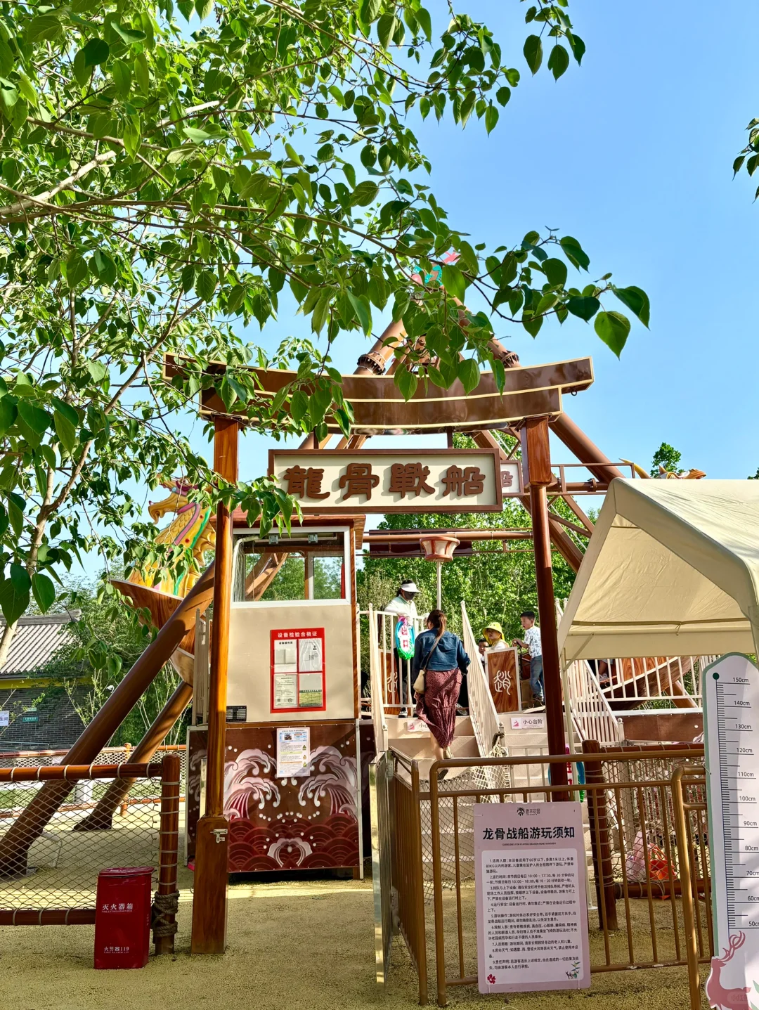 一站式遛娃宝藏地🏕——邯郸🦌鹿尔花园