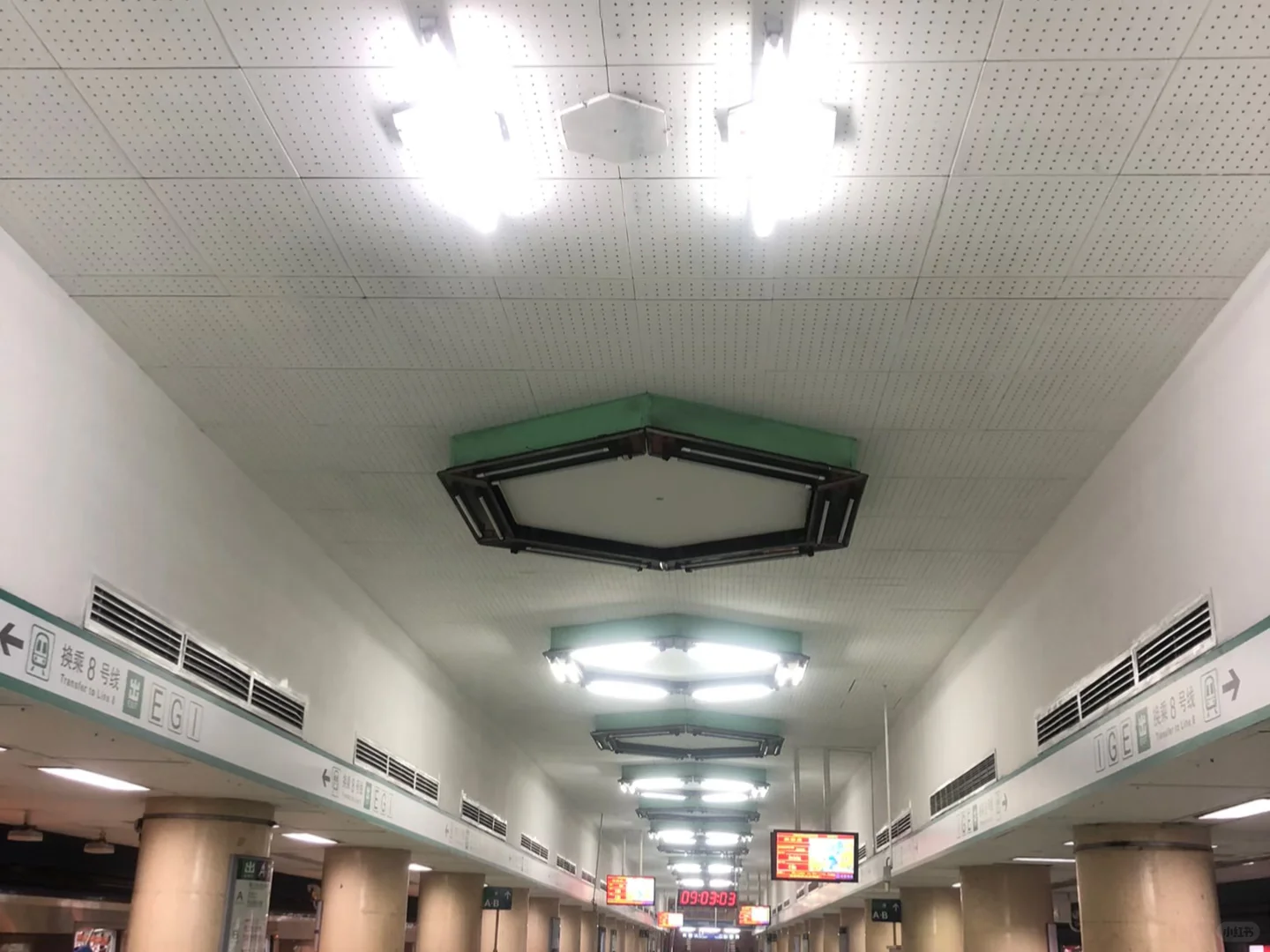 前往北京的路上