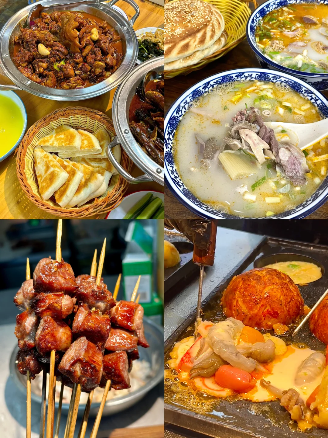 【山东篇-潍坊】“重新认识一下这座城市”