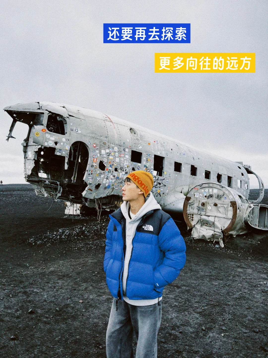 29岁不上班，当全职旅行博主的这几年