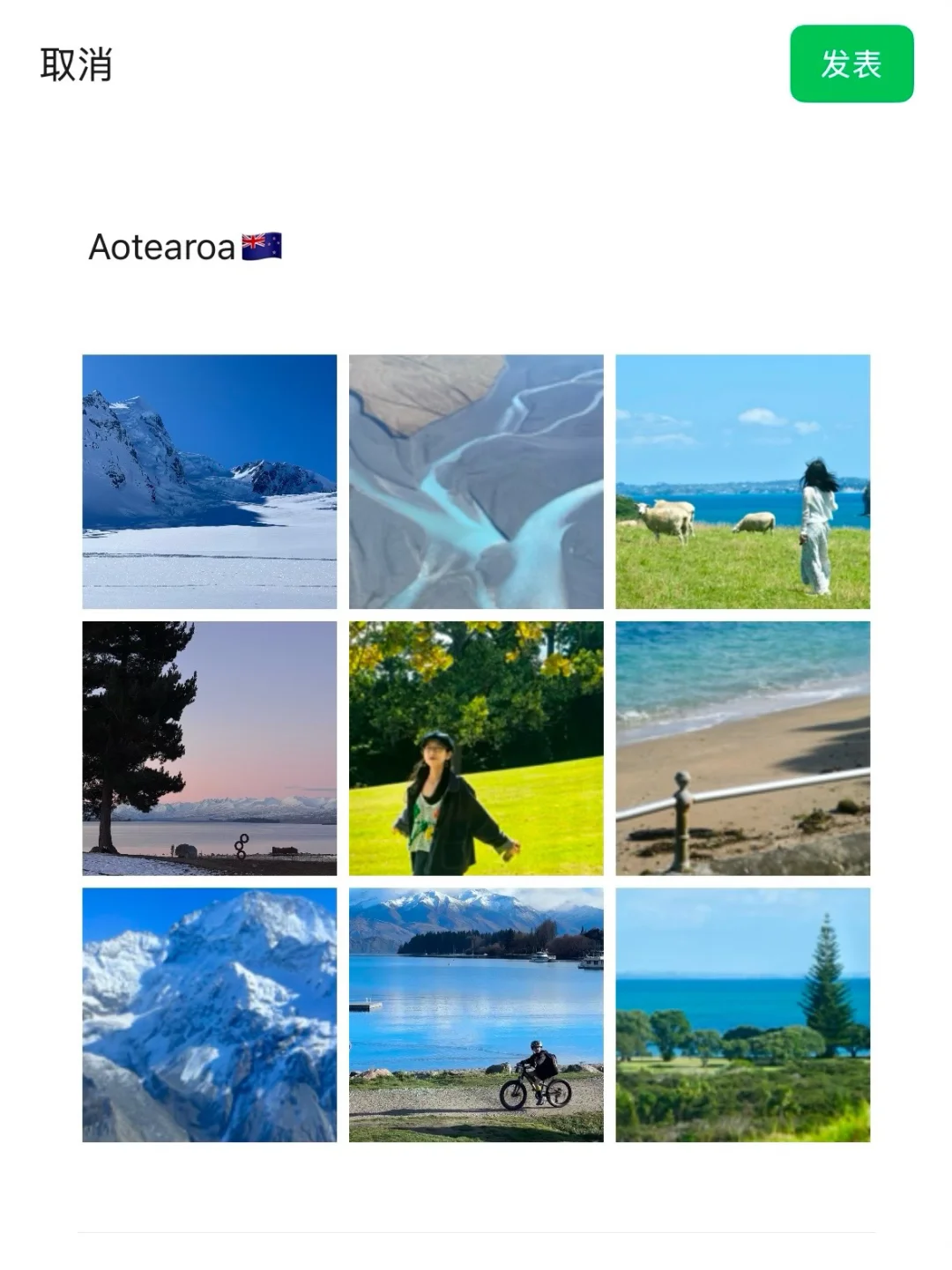 我坐公交游完了新西兰！🇳🇿｜内附攻略